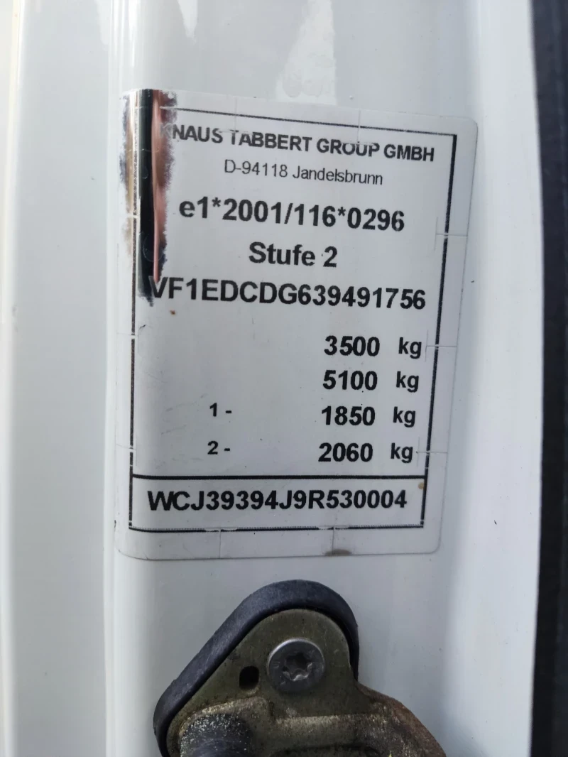  Weinsberg Scout | Mobile.bg   17