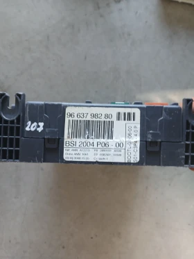96 637 982 80 BSI модул Peugeot 207, снимка 2
