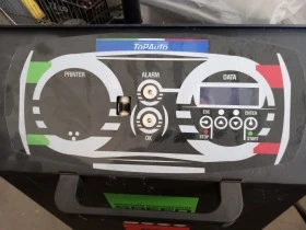 Други, снимка 8