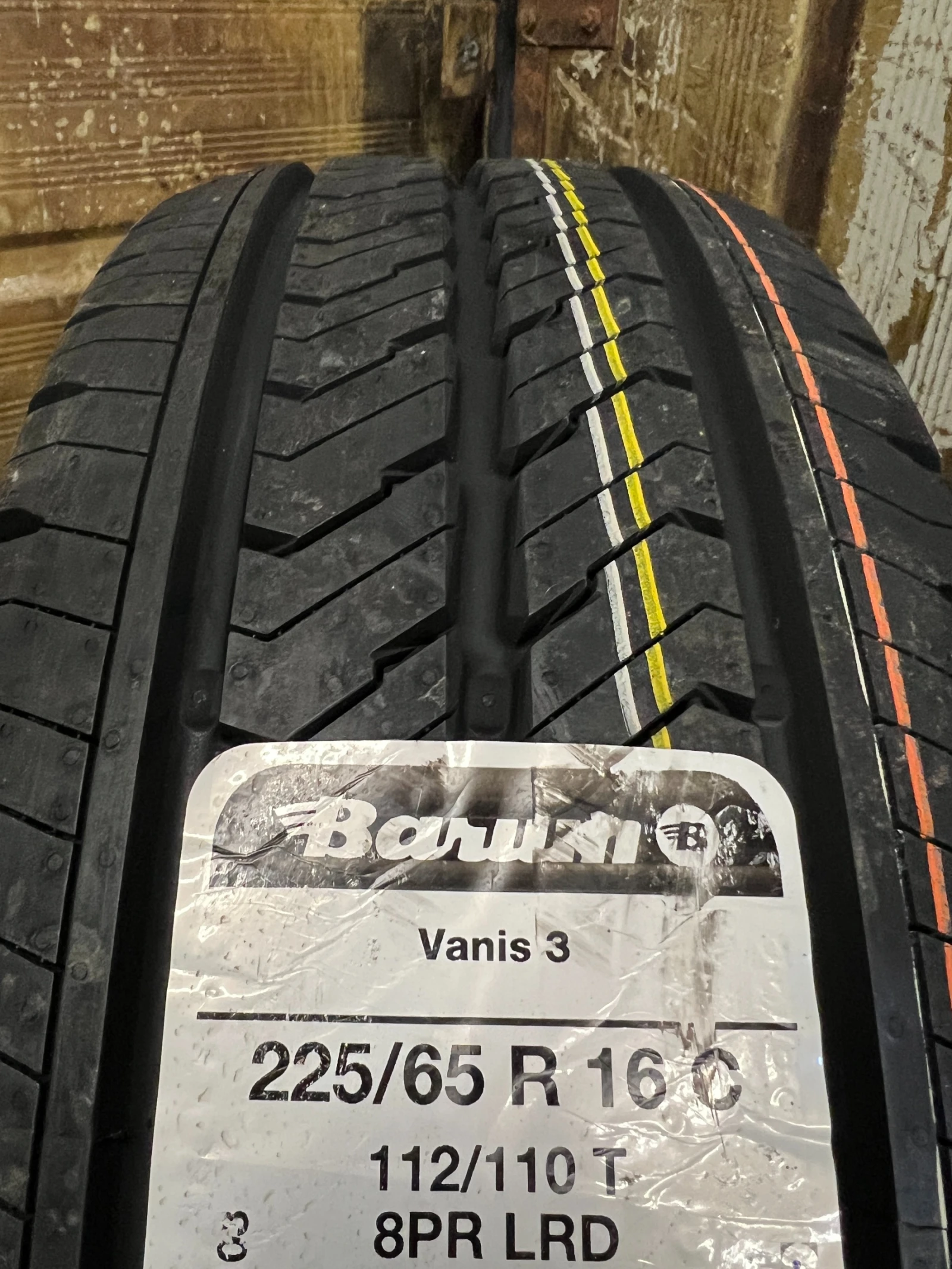  225/65R16 | Mobile.bg   3
