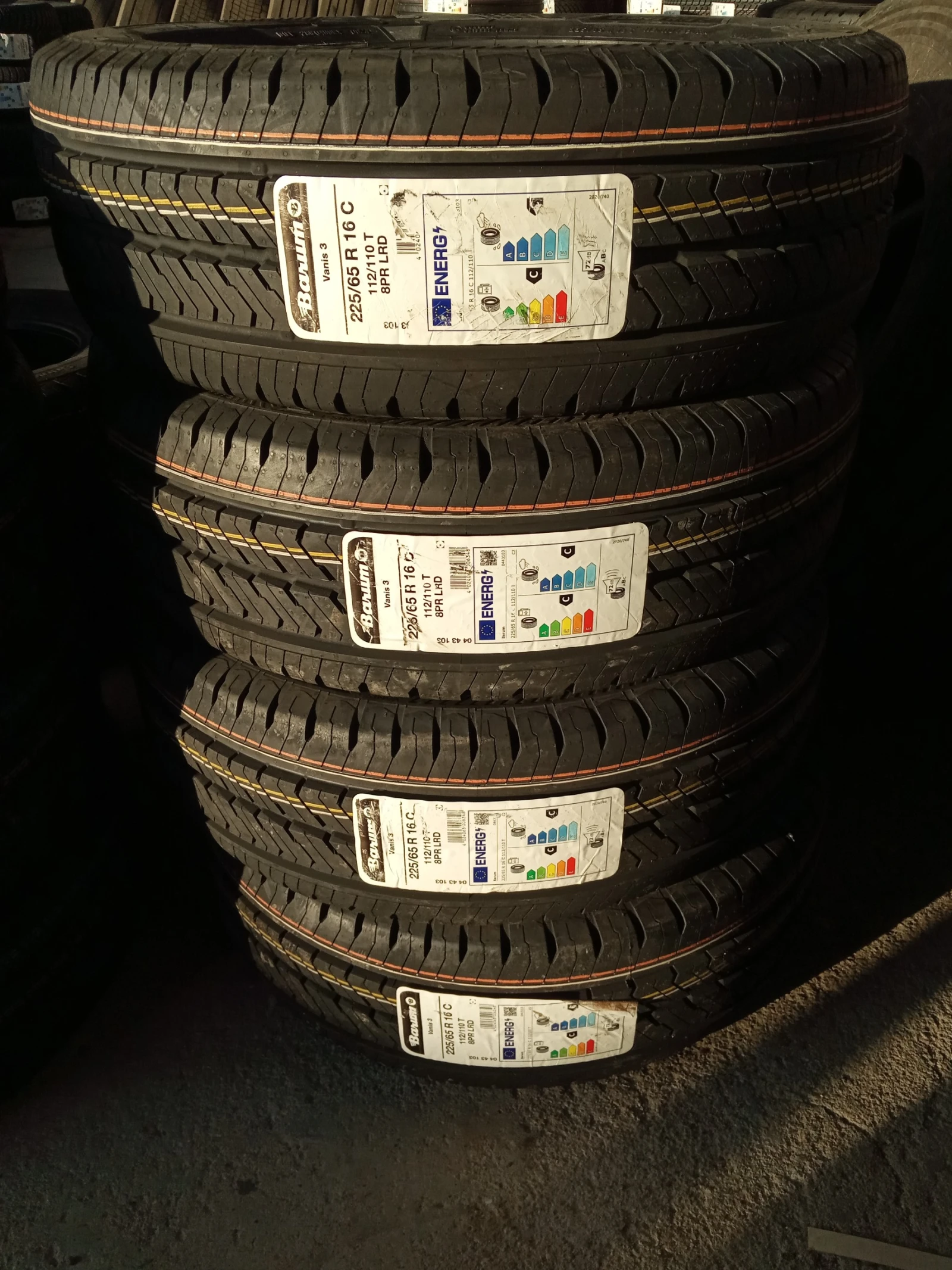  225/65R16 | Mobile.bg   13