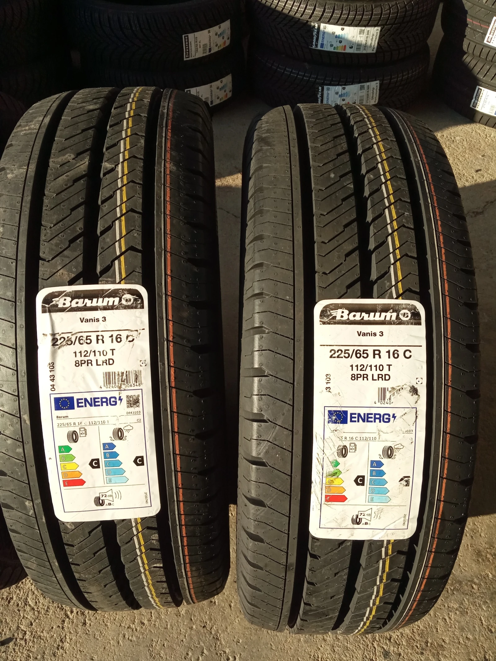  225/65R16 | Mobile.bg   1