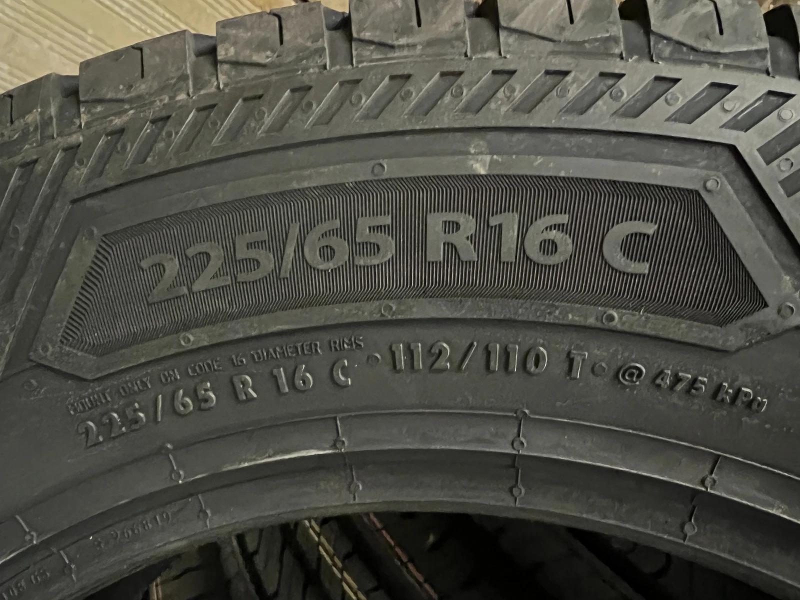  225/65R16 | Mobile.bg   7