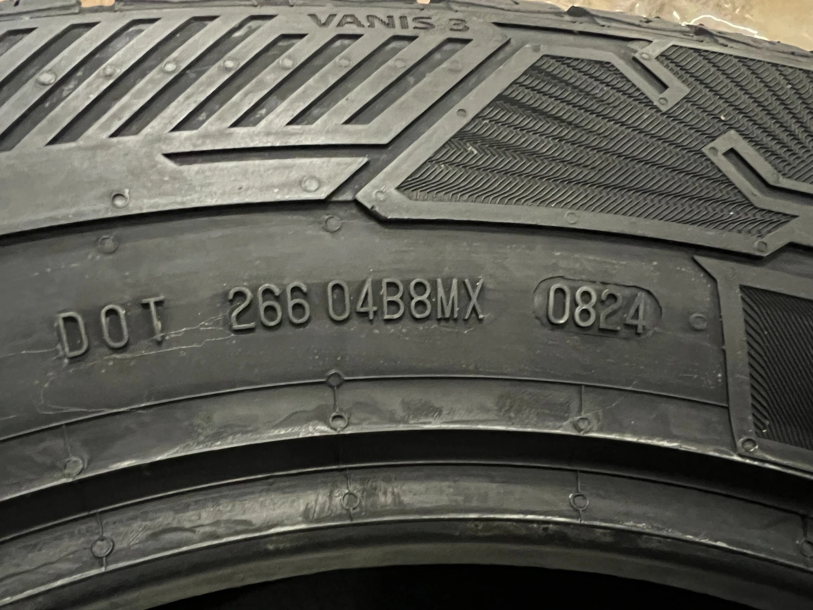  225/65R16 | Mobile.bg   9