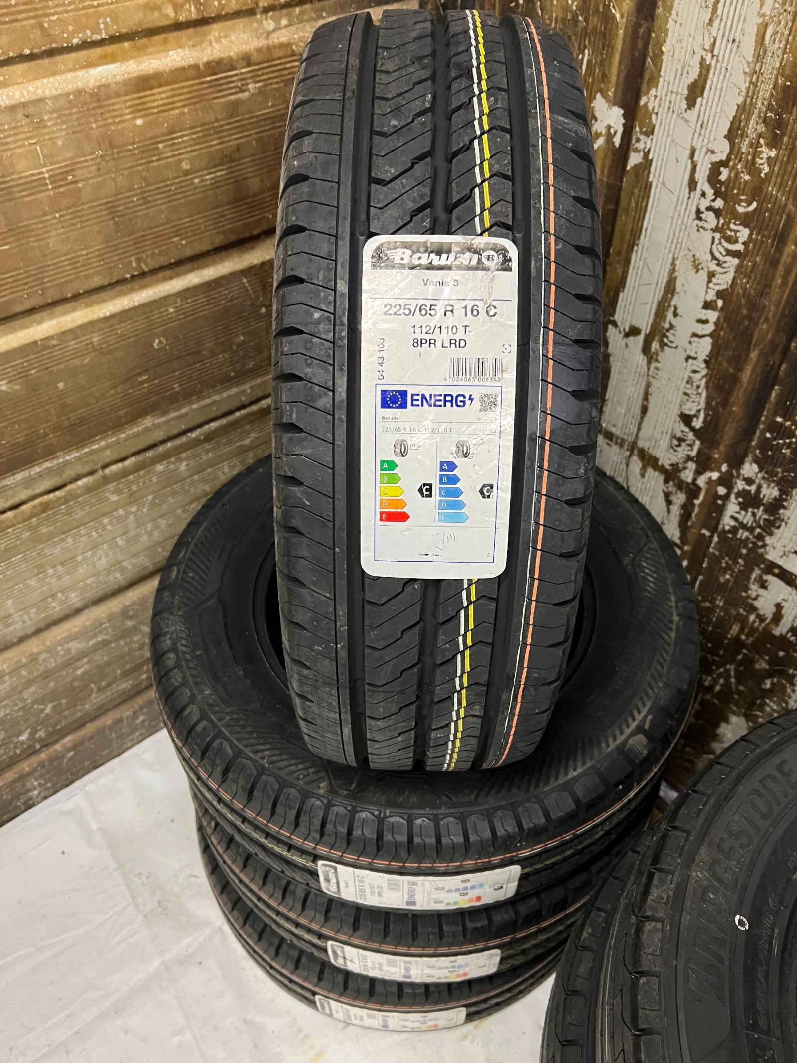  225/65R16 | Mobile.bg   2