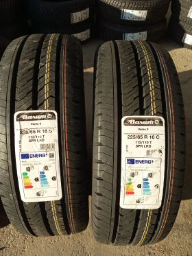  225/65R16 | Mobile.bg    12