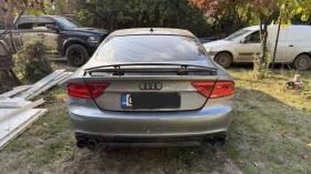 Audi A7 3.0 TFSI, снимка 1