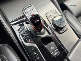 BMW M5 ЦЕНА ДО БЪЛГАРИЯ + РЕГИСТРАЦИЯ & АВТОКРЕДИТ, снимка 9