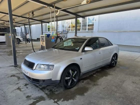 Audi A4 B6, снимка 4