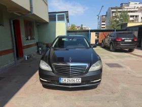 Mercedes-Benz S 350, снимка 1