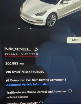 Tesla Model 3 Performance EU, снимка 17
