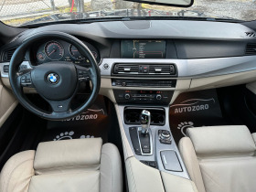 BMW 530 ПРОДАДЕНА!!!, снимка 14 - Автомобили и джипове - 44588286