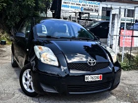 Toyota Yaris 1.3VVT-I!!!!!! | Mobile.bg    7