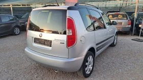 Skoda Roomster 1.2 TSI NOV VNOS GERMANY - [5] 