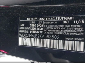 Mercedes-Benz E 450 2019 * 4MATIC* *  *  | Mobile.bg    13