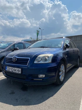 Обява за продажба на Toyota Avensis 1.8 VVTI ~2 500 лв. - изображение 1