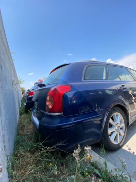 Обява за продажба на Toyota Avensis 1.8 VVTI ~2 500 лв. - изображение 3