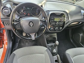 Renault Captur 1.5 dci euro6 | Mobile.bg    14