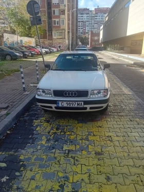Обява за продажба на Audi 80 2.0E + Газ ~2 999 лв. - изображение 1 | Auto.bg Обява за продажба на Audi 80 2.0E + Газ ~2 999 лв. - изображение 1