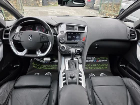 Citroen DS5 2.0 HDI 163 К.С. АВТОМАТ / КАМЕРА / ПАНОРАМА/ КЕЙЛ - 7899 € / 15449.10 лв. - 46955724 7