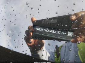 BMW 850 MI xDrive - 38677 € / 75645.64 лв. - 64402865 9