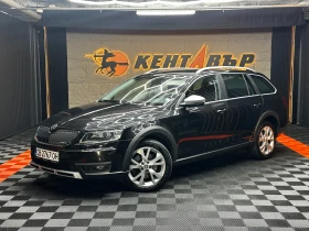 Skoda Octavia Scout 2.0d 184 к.с./4x4/ГАРАНЦИЯ