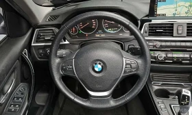 BMW 320 ED EDITION * ФИКСИРАНА ЦЕНА ДО БЪЛГАРИЯ*  | Auto.bg — изображение 13