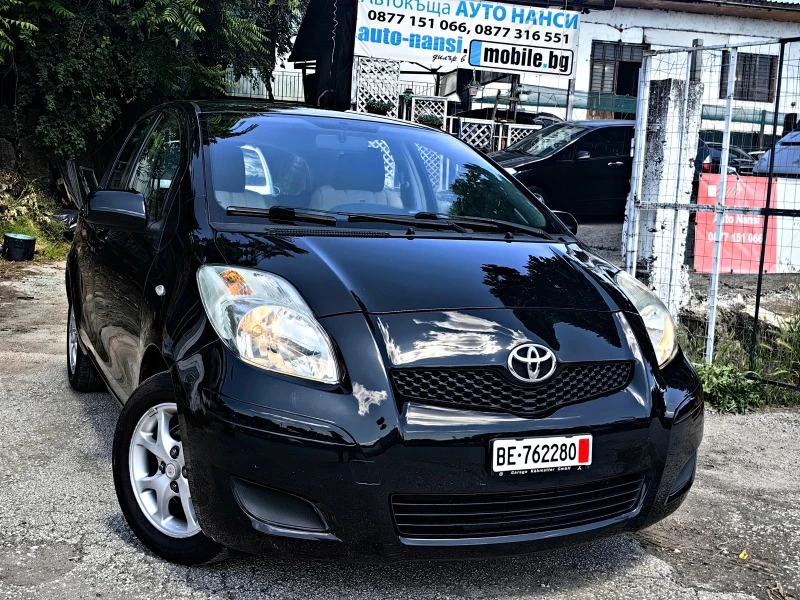 Toyota Yaris 1.3VVT-I!!ШВЕЙЦАРИЯ!!УНИКАТ!!, снимка 7 - Автомобили и джипове - 45933437