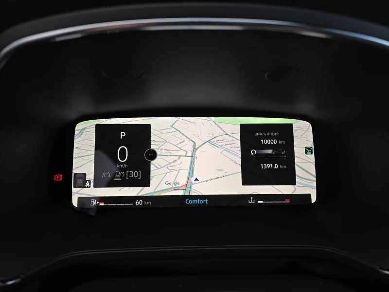 Renault Captur 1.3 Tce Techno, снимка 12 - Автомобили и джипове - 52754397