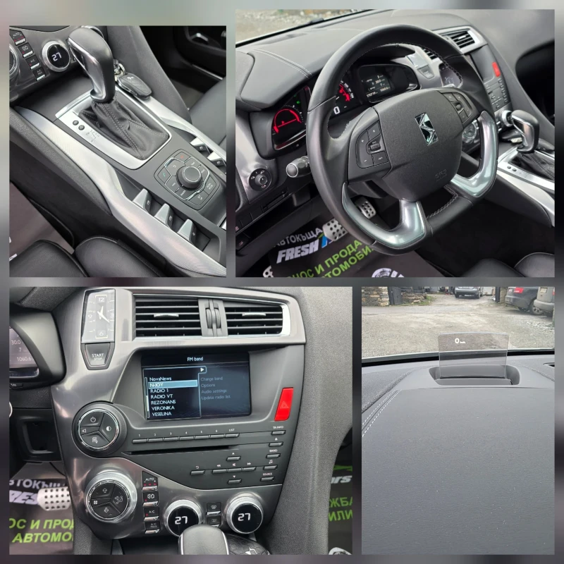 Citroen DS5 2.0 HDI 163 К.С. АВТОМАТ / КАМЕРА / ПАНОРАМА/ КЕЙЛ, снимка 12 - Автомобили и джипове - 53059752