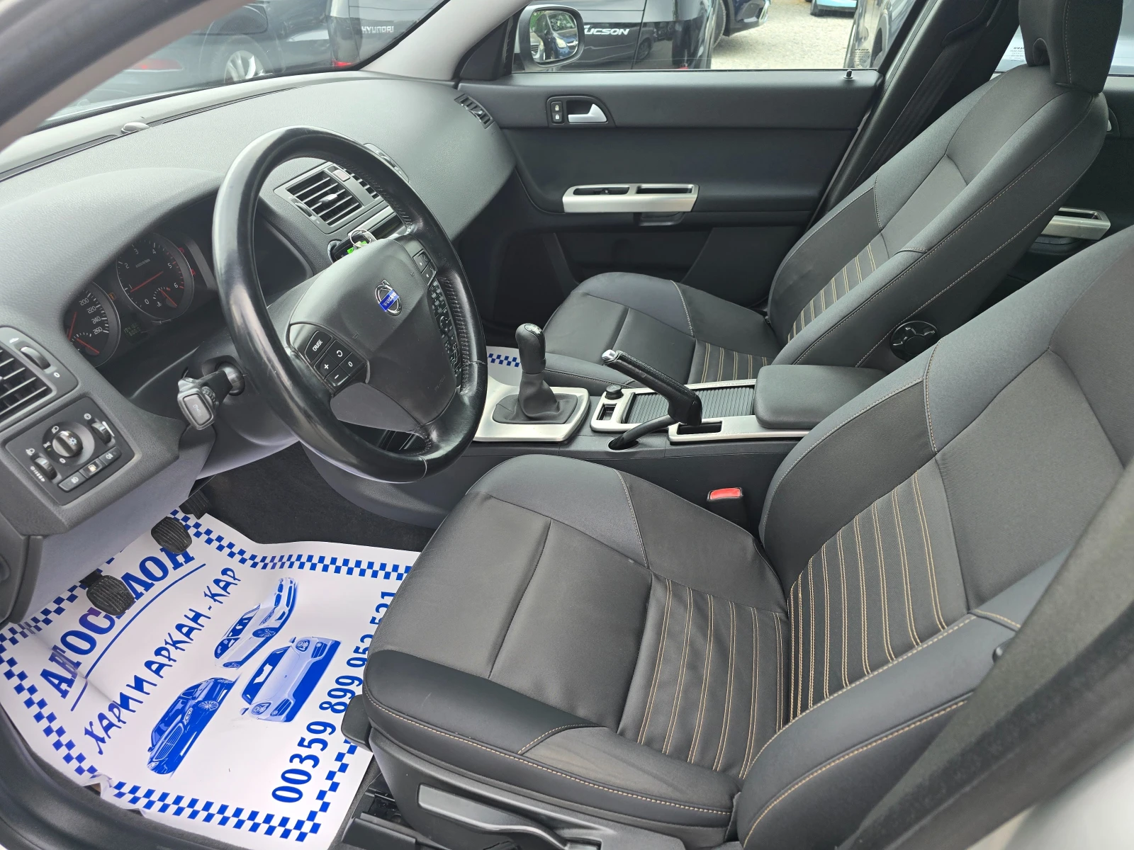 Volvo S40 2.0D-136 К.С-КЛИМАТРОНИК-6 СКОРОСТИ - изображение 9