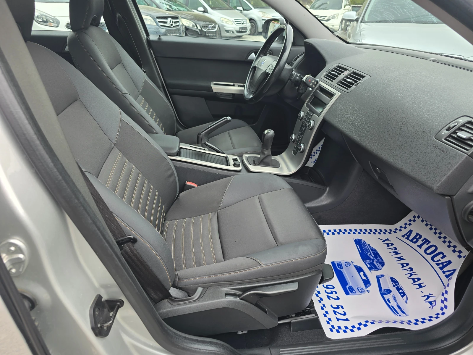 Volvo S40 2.0D-136 К.С-КЛИМАТРОНИК-6 СКОРОСТИ - изображение 10