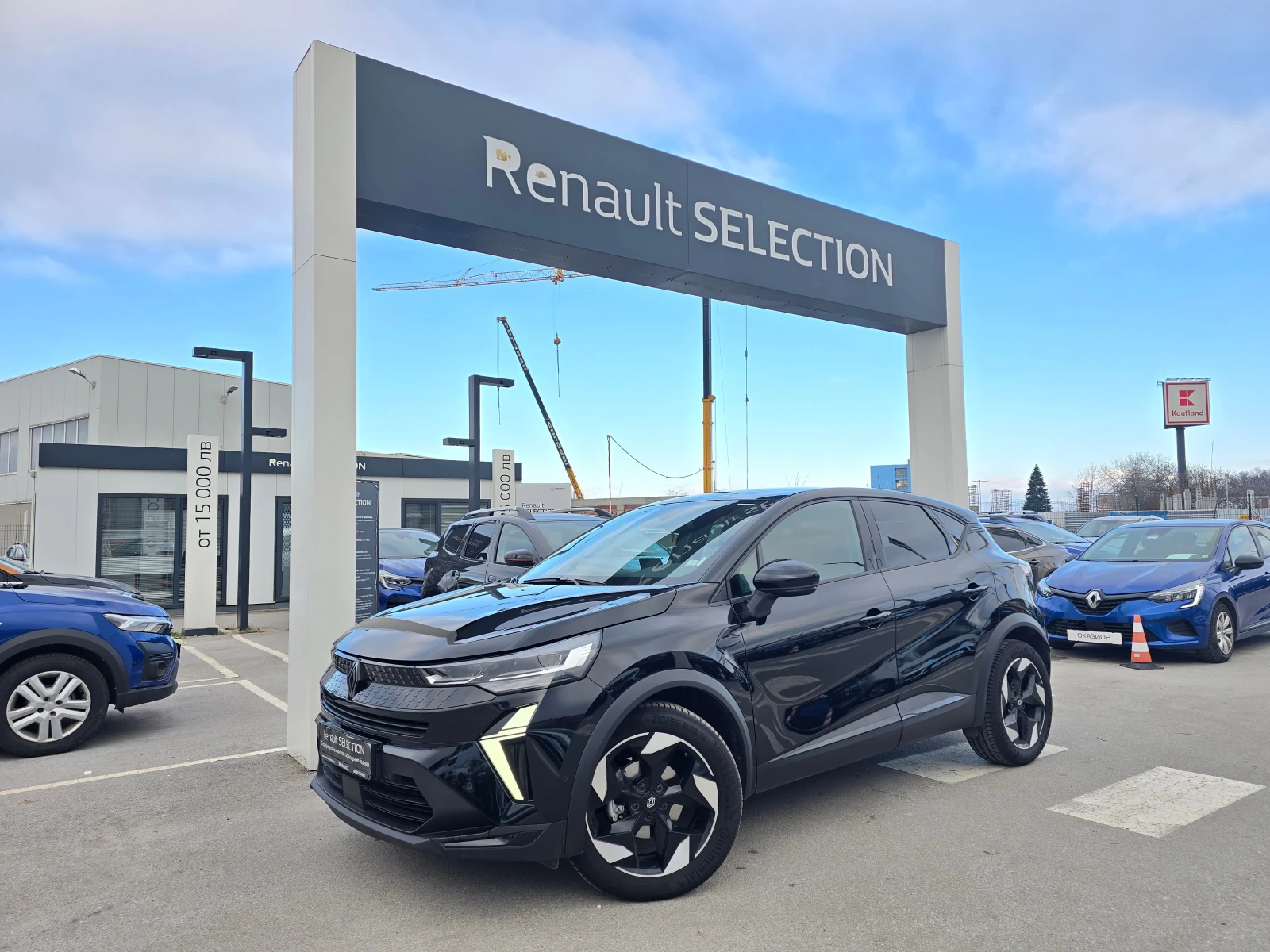 Renault Captur 1.3 Tce Techno | Mobile.bg � ����������� 1