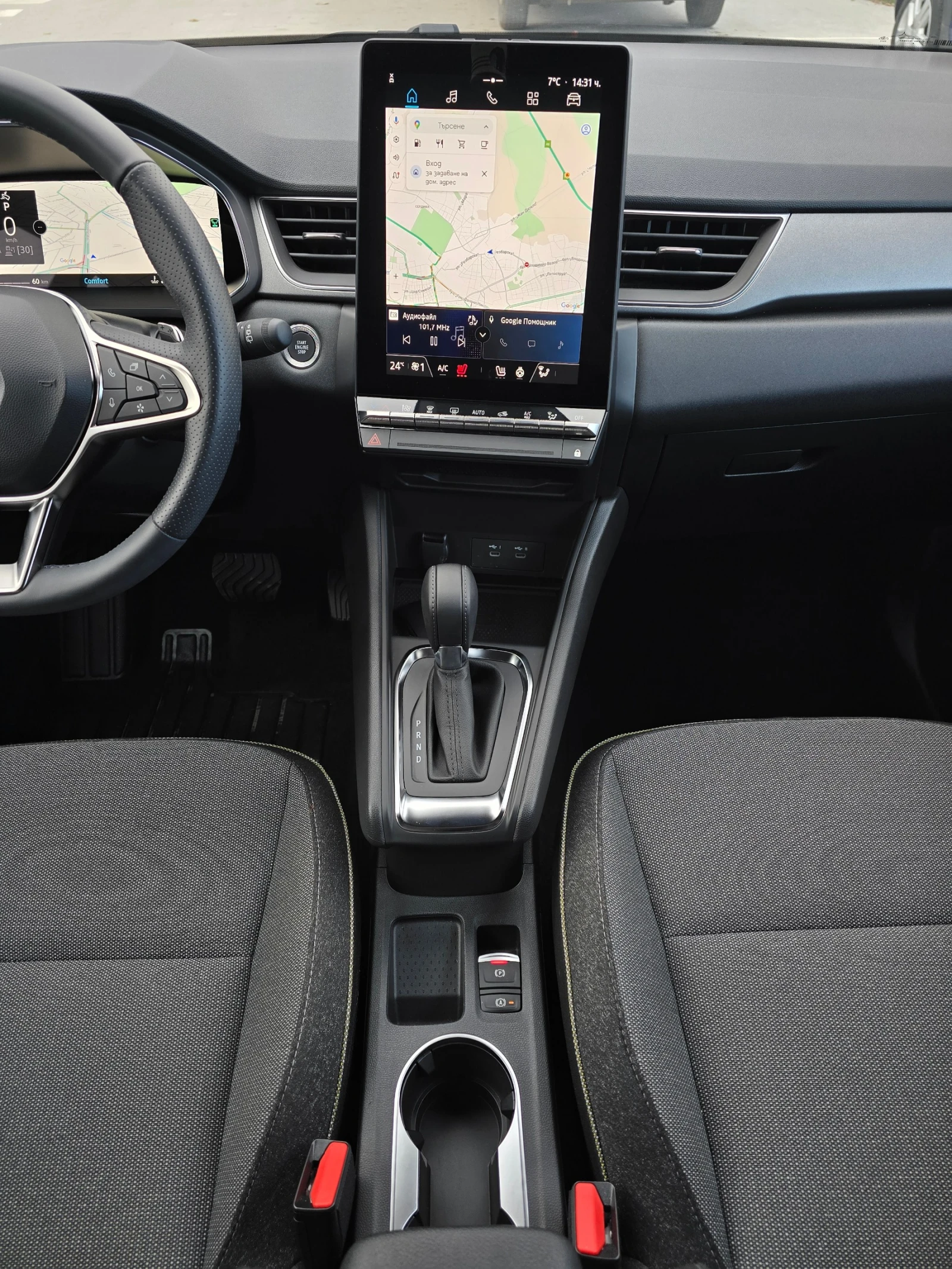 Renault Captur 1.3 Tce Techno - изображение 9