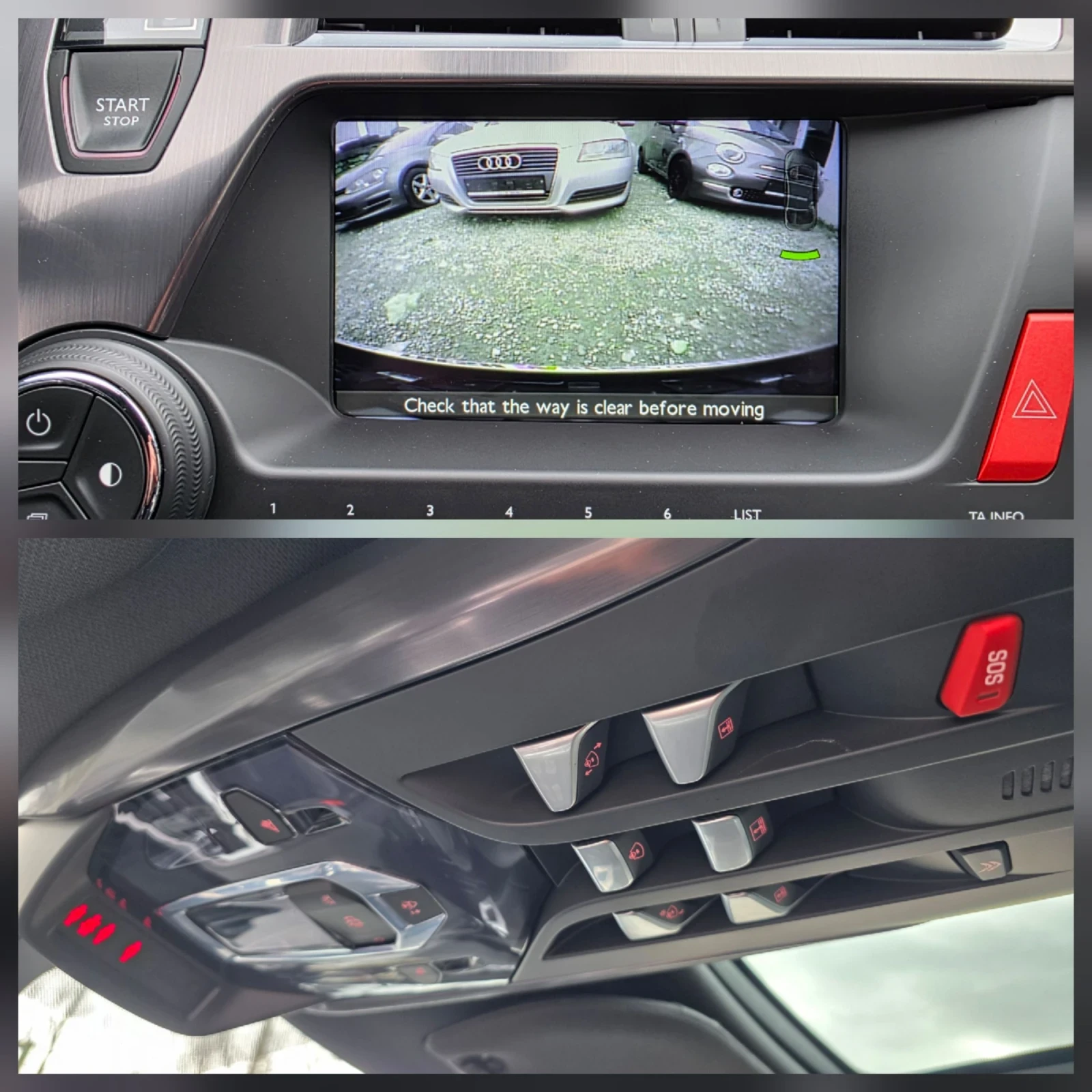 Citroen DS5 2.0 HDI 163 �.�. ������� / ������ / ��������/ ���� | Mobile.bg � ����������� 13