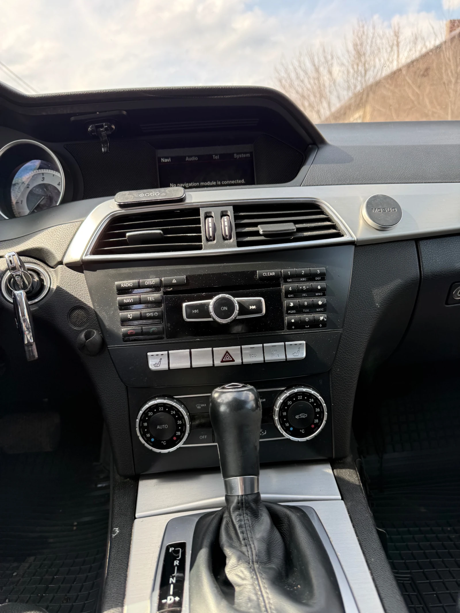 Mercedes-Benz C 200 НОВ ВНОС УНИКАЛНО СЪСТОЯНИЕ ФУЛ ЕКСТРИ, снимка 8 - Автомобили и джипове - 53984955