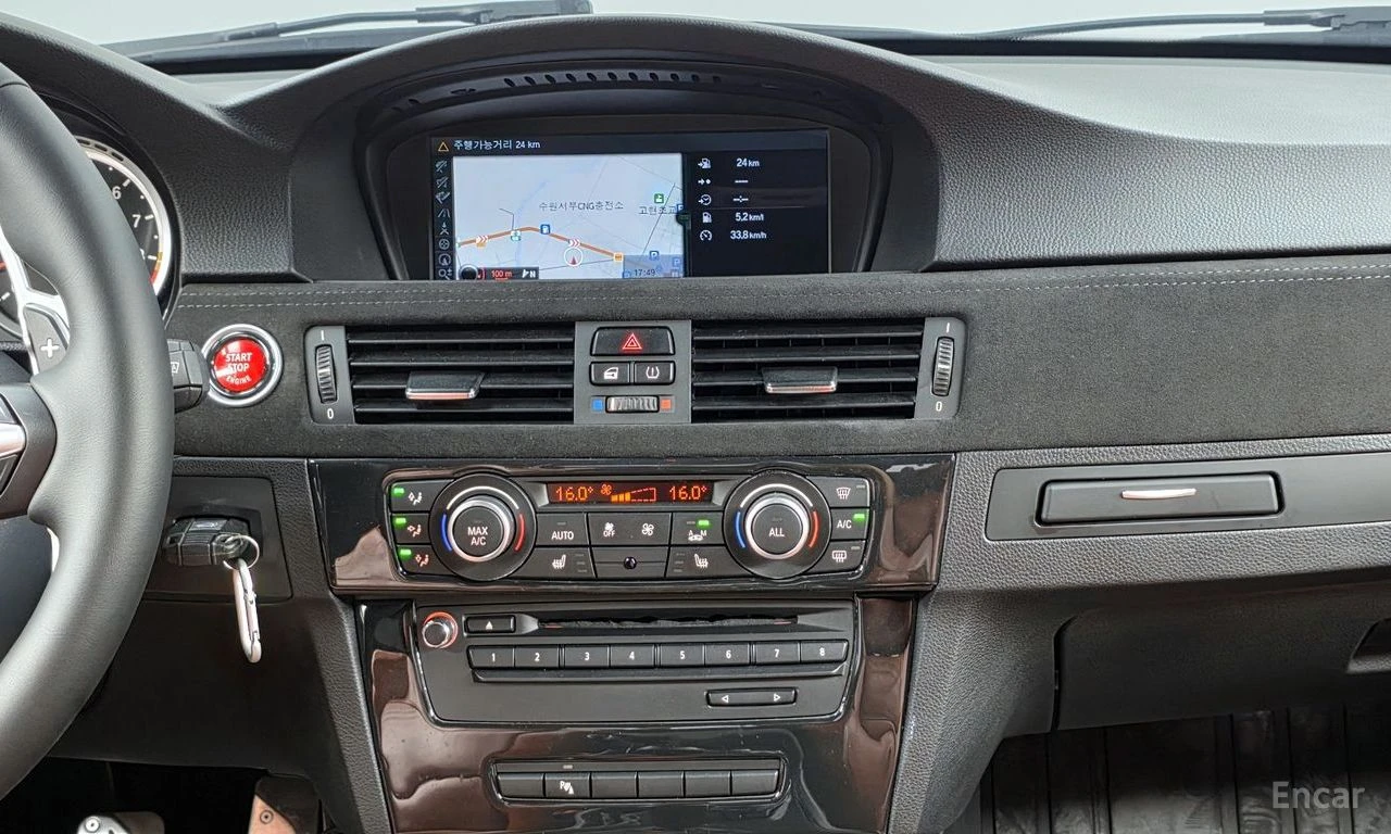 BMW M3 DCT* HARMAN* KARDON* CARBON* BBS* V8* , снимка 11 - Автомобили и джипове - 54365997