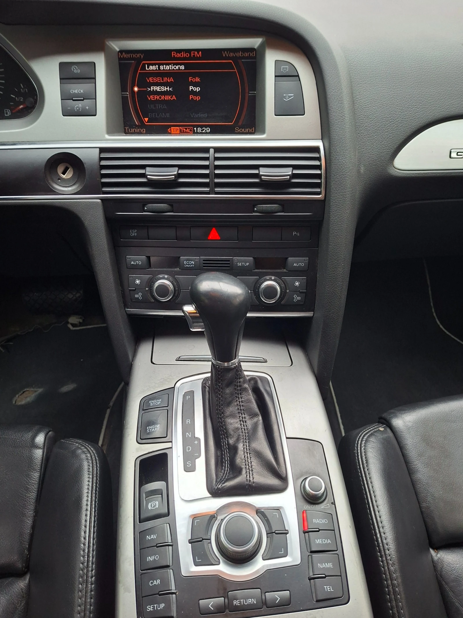 Audi A6 3.O TDI, 4x4, S-Line, снимка 8 - Автомобили и джипове - 54415472
