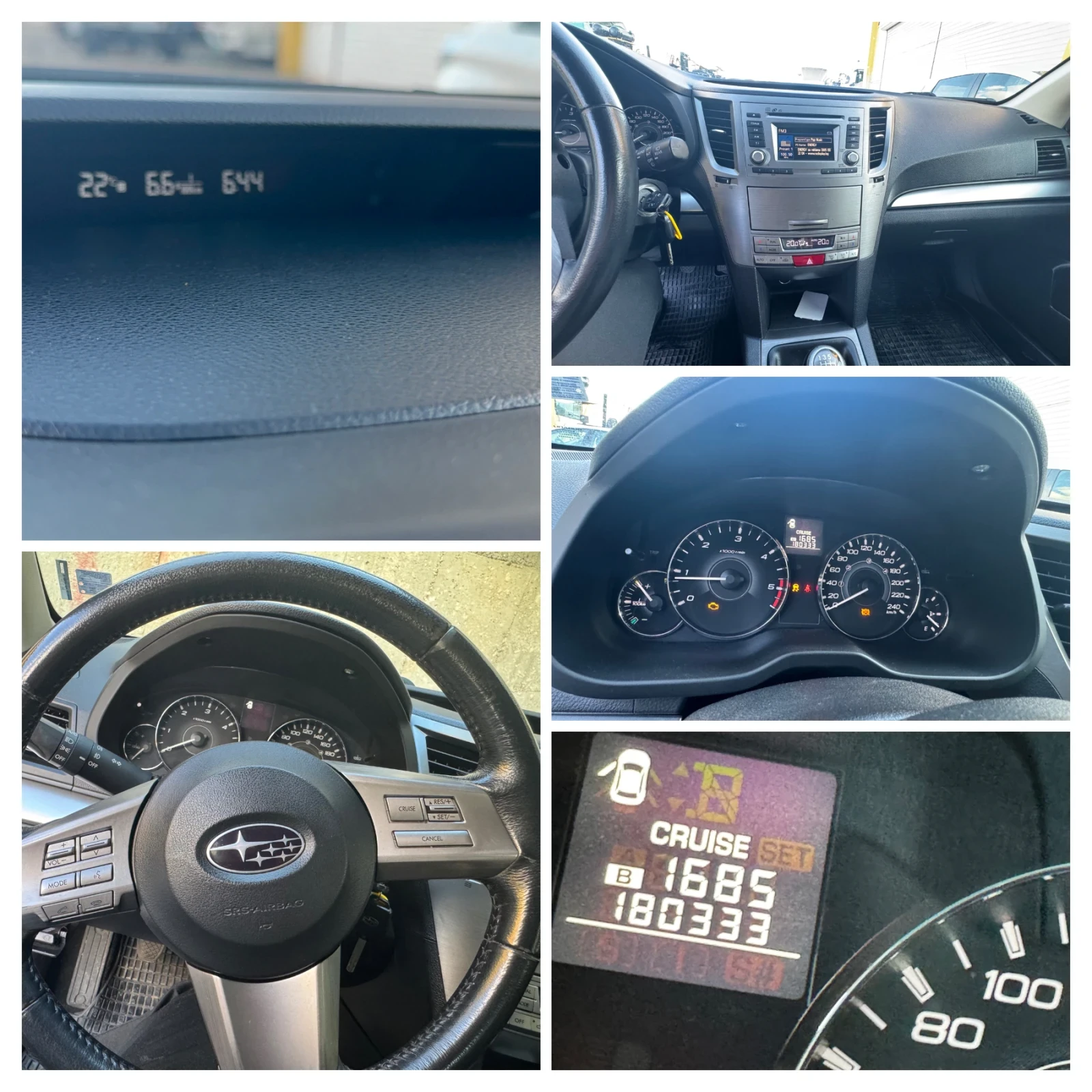 Subaru Outback BOXER DIESEL AWD, снимка 15 - Автомобили и джипове - 54555980