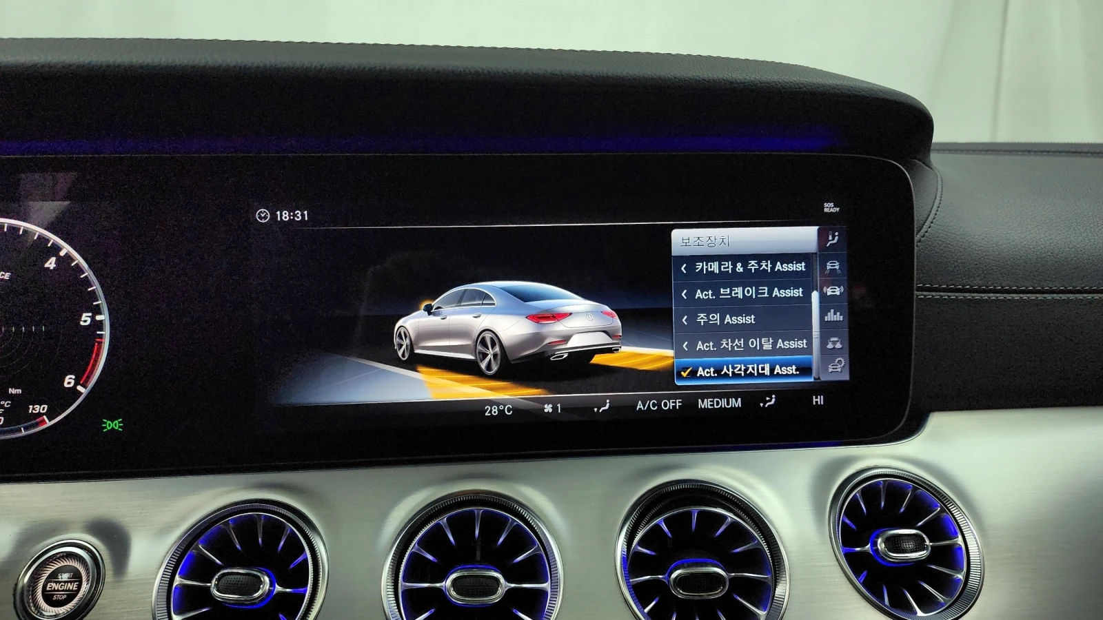 Mercedes-Benz CLS CLS400d 4MATIC | HUD | 360  | MEMORY, снимка 11 - Автомобили и джипове - 55423502