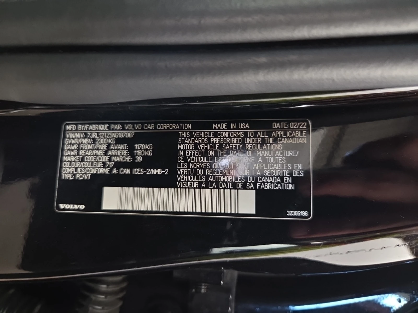 Volvo S60 * INSCRIPTION * CARFAX * , снимка 17 - Автомобили и джипове - 55948967