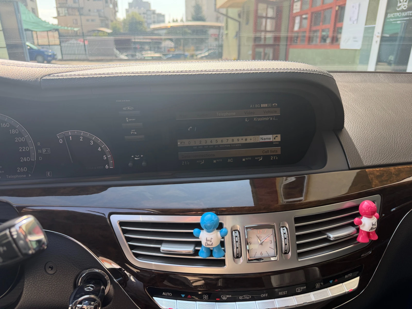 Mercedes-Benz S 350, снимка 9 - Автомобили и джипове - 55970413