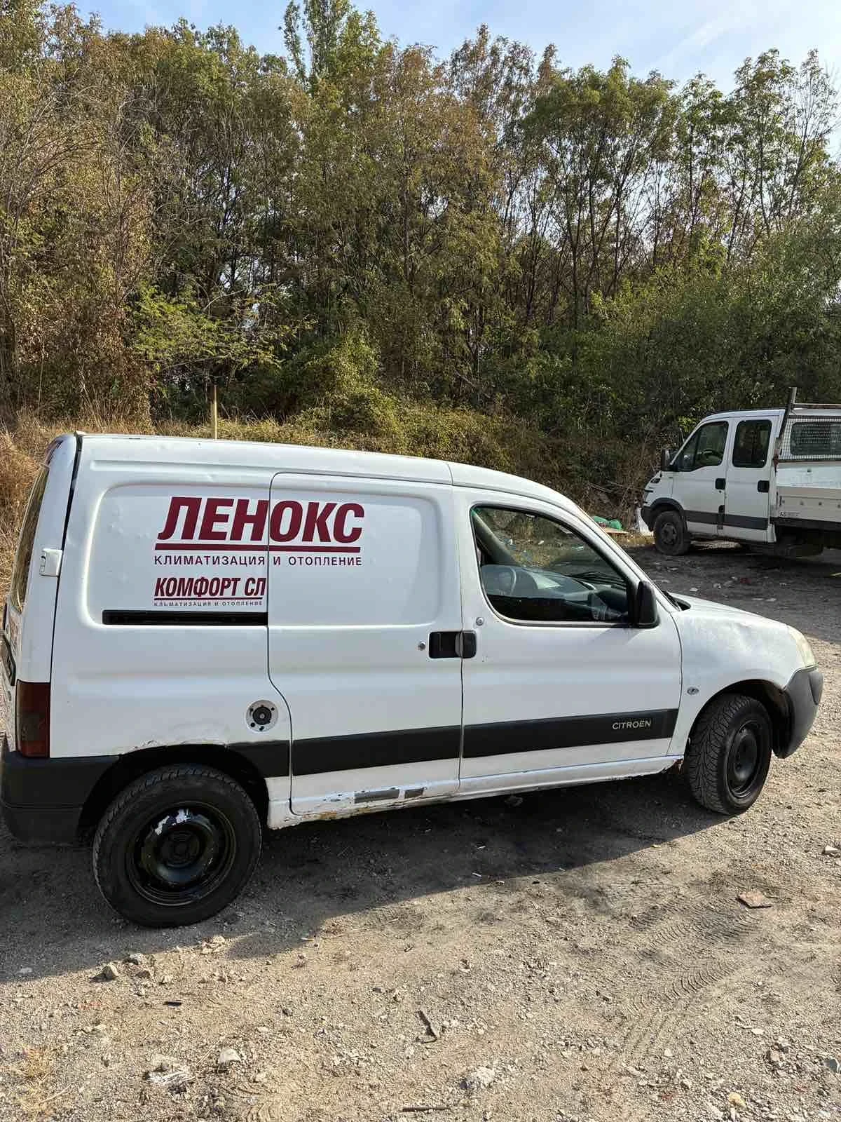 Citroen Berlingo, снимка 3 - Автомобили и джипове - 56410110