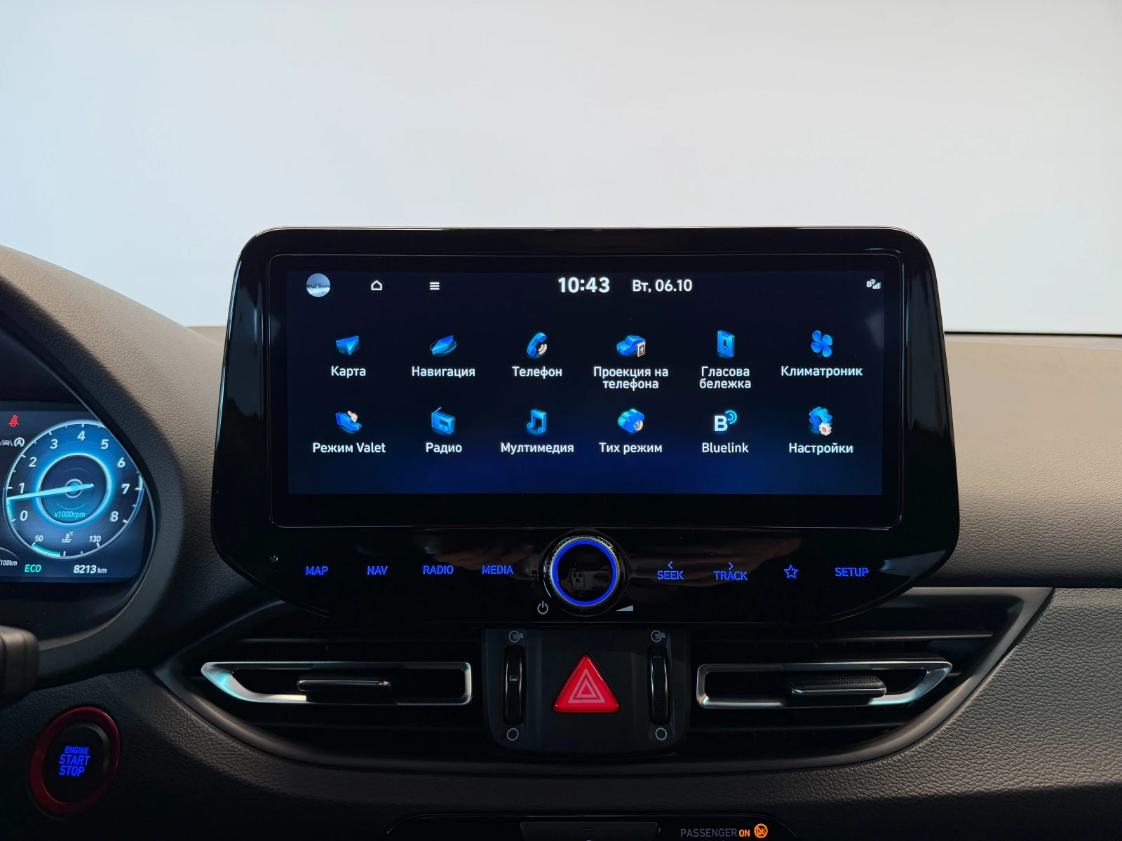 Hyundai I30 EXCLUSIVE N Line | Mobile.bg � ����������� 13