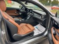 Mercedes-Benz C 220 CDI-COUPE-2017-9G-FULL - [12] 