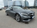Mercedes-Benz C 220 CDI-COUPE-2017-9G-FULL - [2] 