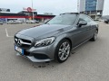 Mercedes-Benz C 220 CDI-COUPE-2017-9G-FULL - [3] 