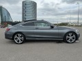 Mercedes-Benz C 220 CDI-COUPE-2017-9G-FULL - [5] 