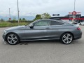 Mercedes-Benz C 220 CDI-COUPE-2017-9G-FULL - [9] 