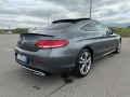 Mercedes-Benz C 220 CDI-COUPE-2017-9G-FULL - [6] 